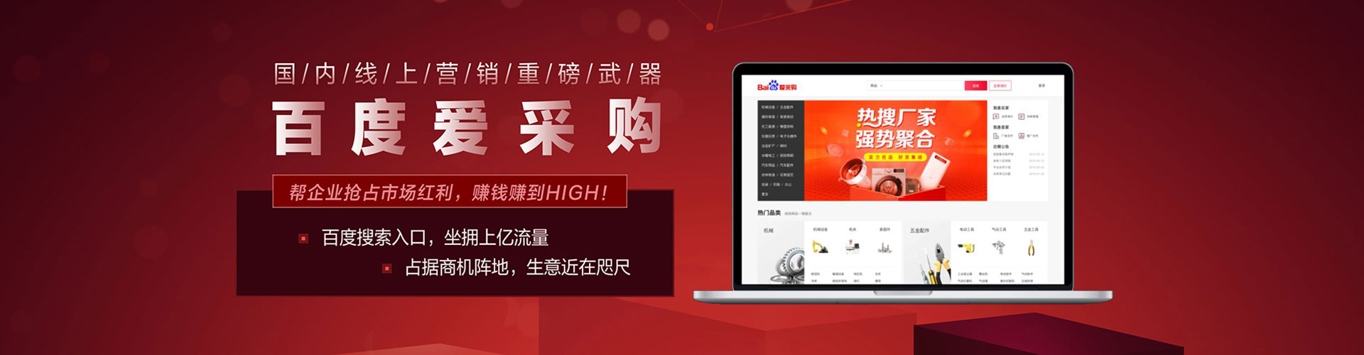 南木林信息流怎么做