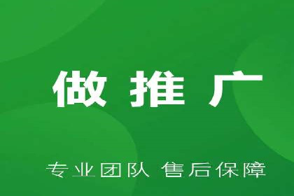 案例分享：信息流广告如何助力企业增长